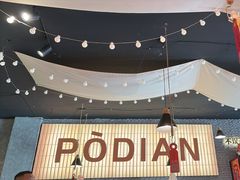 -小吴先生的店·东北烧烤(林科大店)