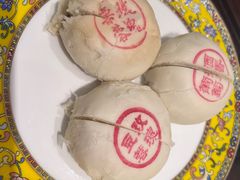 -富华斋饽饽铺·宫廷糕点·伴手礼(护国新天地店)