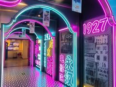 -永汉电影院(北京路总店)