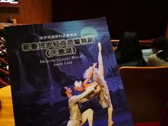 -北京大学百年讲堂