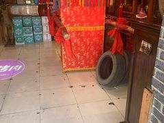 -名扬烤肉(起源店)