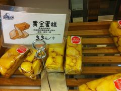 -罗莎蛋糕Rosa bread(四方坪店)