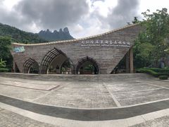 -七仙岭温泉国家森林公园