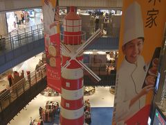 -天虹购物中心(石路店)