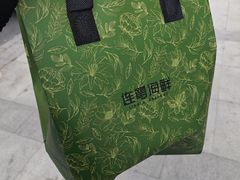 -连鹭海鲜·大连菜(星海店)
