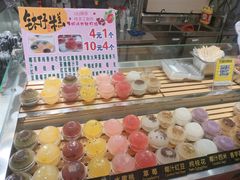 -时尚天河商业广场