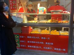 -味味香(团结湖店)