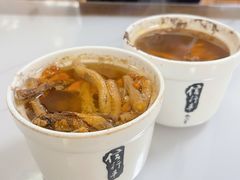 -信行丰炖品皇店(光孝路店)