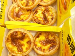 -名代·蛋糕(区委店)