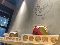 -泸溪河桃酥(江宁太阳城店)