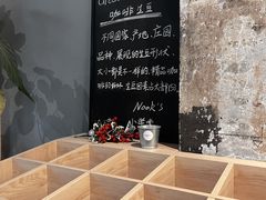 -GOTLOT COFFEE&KITCHEN角落厨房NOOK店