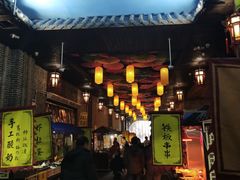 -南楚古都