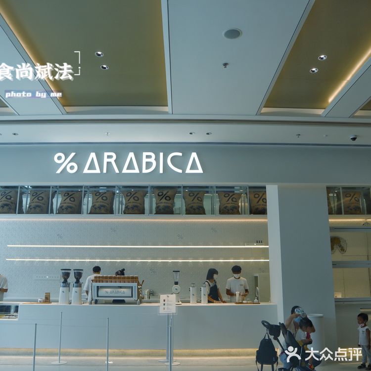 海滨小城邂逅世界级咖啡