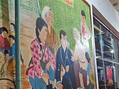 -人民公社大食堂(顺义总店)