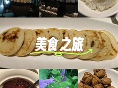 -徽州小镇(高新店)
