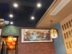-晓林火锅(安定门店)