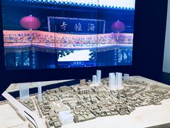 -广州市城市规划展览中心