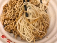 -三两春(浦三路店)