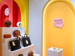 -武汉荟聚