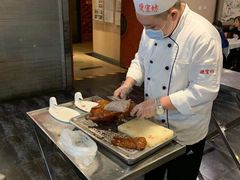 -便宜坊烤鸭店(甜水园店)