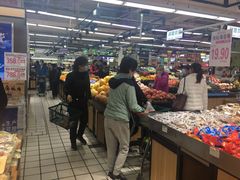 -利群商厦(台东店)