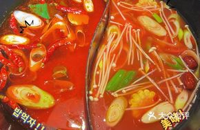 Full Beef Tallow Tomato Spicy Pot