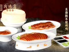 -洛阳宴·洛阳菜(南昌路店)