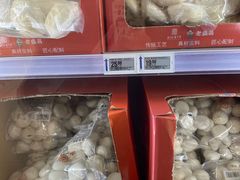 -盒马X会员店(王府井奥莱UP TOWN店)