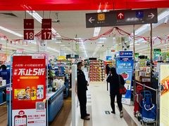-京客隆超市(管庄店)