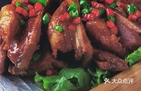 Secret-Recipe Bone-in Meat