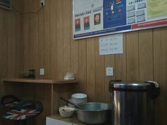 -宜宾燃面(汉渝路店)