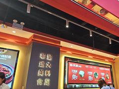 -朴大叔拌饭(上海金山万达店)