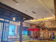 -大江户·温泉洗浴(浑南店)