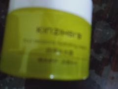 -盒马鲜生(杭州运河上街店)
