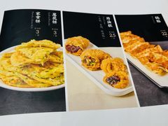 -老爷庙风味美食府(魏都大道店)