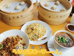 -鼎泰丰(嘉年华•海信广场VILLAGE店)