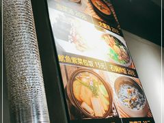 -33韩式自助烧烤(环城南路店)