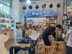 -观澜湖手艺工场·陶艺·吹玻璃·拼豆