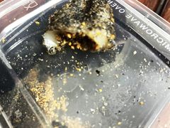 -叶氏麻糍(鼓浪屿店)
