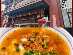 -老爷庙风味美食府(魏都大道店)