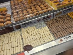 -拾味中点(花园路店)