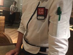 -左庭右院鲜牛肉火锅(南通CBD大有境店)