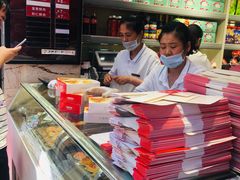 -泰康食品(南京东路店)