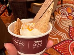 -柠檬车露(卖草地店)