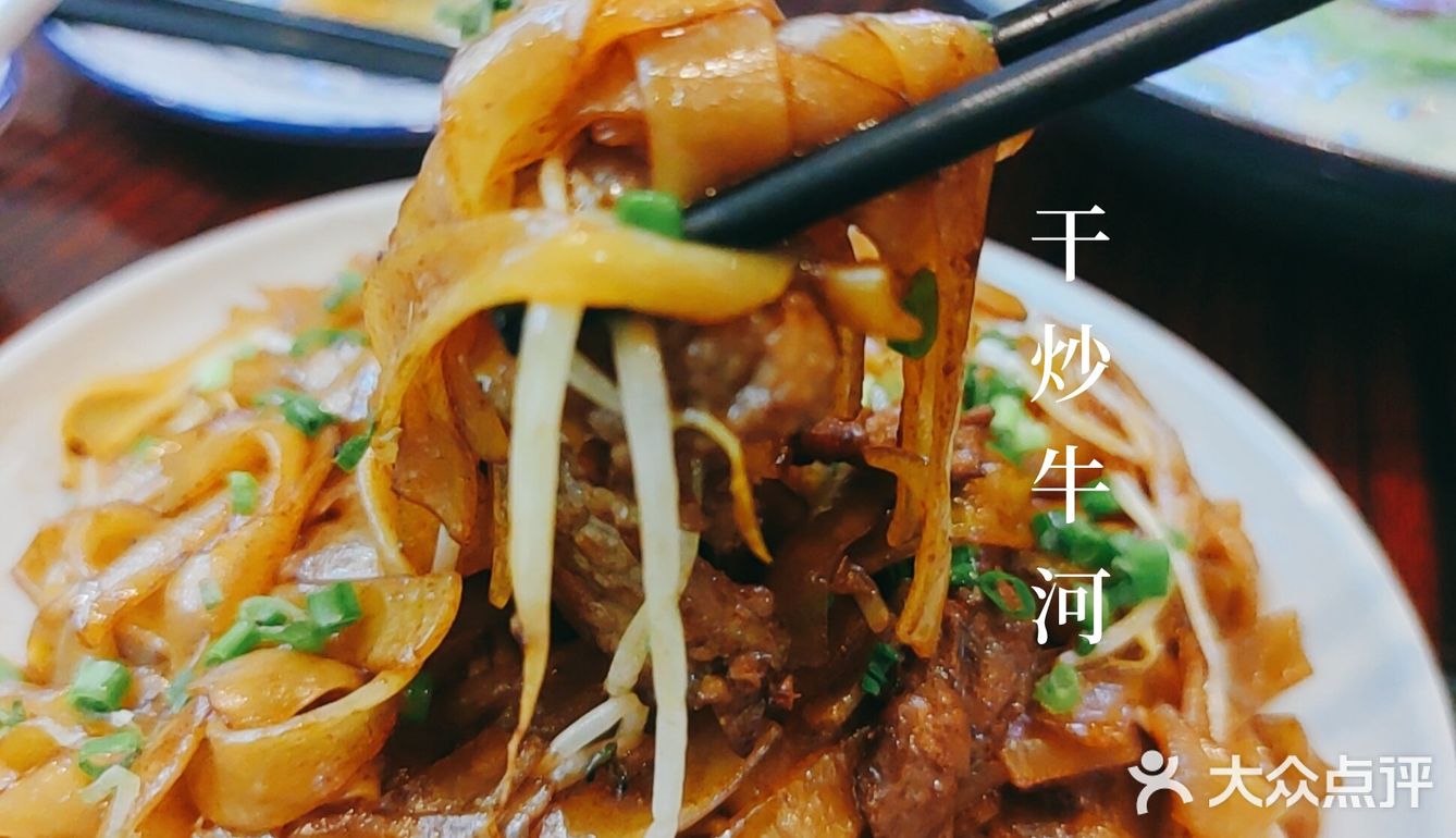 隐藏在江南西小巷里的街坊食堂 | 家有喜事大排档
