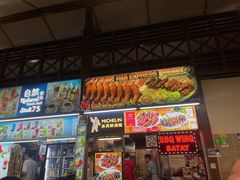 -纽顿熟食中心