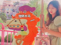 -南京银杏湖乐园