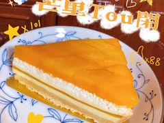 -Sunflour(来福士店)