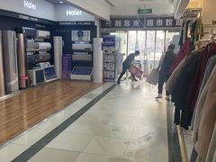 -利客来超市(惜福镇店)