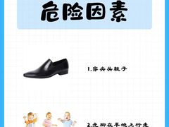 -时代奥城商业广场